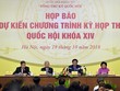 Theo thông tin từ buổi họp báo về dự kiến chương trình kỳ họp thứ 6, Quốc hội khoá XIV, tại kỳ họp này, Quốc hội sẽ tiến hành phê chuẩn Hiệp định CPTPP