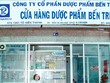 Sau 9 tháng, Dược phẩm Bến Tre mới đạt 34,6% chỉ tiêu lợi nhuận được thông qua từ đầu năm.