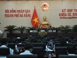 Kỳ họp thứ 11 HĐND TP. Đà Nẵng.