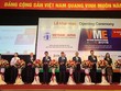 2 triển lãm diễn ra cùng thời gian được kỳ vọng sẽ hỗ trợ các doanh nghiệp nhỏ và vừa Việt Nam gia tăng sức cạnh tranh trong ngành công nghiệp hỗ trợ và sản xuất phụ tùng công nghiệp.