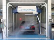 Máy rửa xe tự động không chạm của Trung Quốc