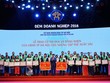 Đêm doanh nghiệp 2018