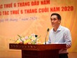 Thứ trưởng Bộ Tài chính Trần Xuân Hà: “Muốn hoàn thành dự toán, cơ quan thuế các cấp phải tham mưu cho cấp ủy đảng, chính quyền địa phương các biện pháp khai thác triệt để nguồn thu để bù vào phần thiếu hụt do giảm thuế”