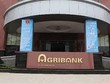 Bắt tạm giam nguyên Chủ tịch Hội đồng thành viên Agribank