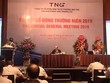 ĐHĐCĐ TNG: Tách các hoạt động khác để cải thiện chỉ số tài chính ngành may