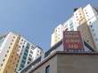Giá nhà liên tục tăng thời gian qua bất chấp các nỗ lực "ghìm cương" giá. Ảnh: Thành Nguyễn.