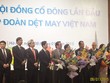 Ban lãnh đạo mới của Vinatex (ông Trần Quang Nghị, Chủ tịch HĐQT, người đứng thứ 5 từ trái sang)