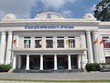 Năm 2016 sẽ tra việc chấp hành chính sách, pháp luật trong tổ chức quản lý và điều hành thị trường giao dịch chứng khoán