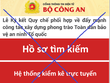 Hinh ảnh trang mạng giả mạo Cổng thông tin điện tử Bộ Công an