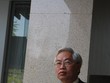 Ông Trần Phương Bình - CEO DongA Bank bị đình chỉ công tác