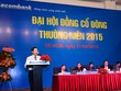Trong thời gian tới, nhiều khả năng Eximbank và Sacombank sẽ sớm tổ chức ĐHCĐ bất thường