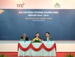 ĐHCĐ thường niên TTC Sugar (SBT): Niên độ 2019-2020, lợi nhuận dự kiến 430 tỷ đồng, trả cổ tức 4-6%