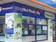Pharmacity nhận đầu tư 735 tỷ đồng, tương đương khoảng 31,8 triệu USD