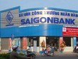 Saigonbank báo lỗ 56 tỷ đồng trong quý IV/2020