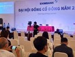 Eximbank lại gây ngạc nhiên khi có 2 nghị quyết bầu Chủ tịch HĐQT trong ít phút