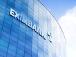 Eximbank (EIB): ĐHCĐ bất thường sẽ bầu bổ sung thành viên Ban kiểm soát và sửa điều lệ