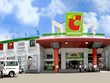 Bị bán nhưng Big C Việt Nam vẫn tiếp tục đầu tư mở rộng hệ thống như đã cam kết