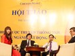 Các chuyên gia lĩnh vực bất động sản đang thảo luận