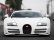 Cận cảnh chiếc Bugatti Veyron Super Sport cuối cùng xuất xưởng