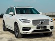 Volvo XC90 Inscription giá 4 tỷ - xe sang kiểu mới cho khách Việt