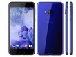 Điện thoại HTC U Ultra giảm gần 3 triệu đồng