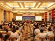 Đại hội đồng cổ đông thường niên 2017 của MB được tổ chức với sự tham dự của 559 cổ đông, chiếm tỷ lệ 79,82% tổng số cổ phần có quyền biểu quyết.