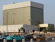 Ngân hàng trung ương Qatar ở thủ đô Doha. Ảnh: Reuters.
