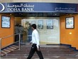 Ngân hàng Doha Bank. (Nguồn: thenational.ae)