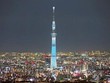 Tháp truyền hình VN còn cao hơn cả tòa tháp huyền hình Tokyo Skytree cao nhất thế giới hiện nay (634m) là 2m.
