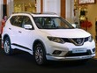 X-Trail thêm gói trang bị Premium L, giá không đổi.