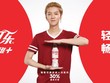 Poster quảng cáo một sản phẩm mới của Coca-Cola tại Trung Quốc. Ảnh: CNN