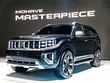 Kia Mohave Masterpiece concept có vóc dáng lực lưỡng, đường nét vuông vức, có thể là một mẫu SUV cỡ lớn trong tương lai. Ảnh: Carscoops.