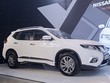 Nissan X-Trail V-Series tại đại lý ở Hà Nội.