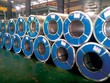 Đại Tiến Lộc (DTL): Quý II lãi hơn 45 tỷ đồng, nỗ lực khắc phục tình trạng cổ phiếu bị cảnh báo và kiểm soát