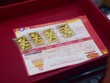 Giá vàng hôm nay ngày 3/10: Giá vàng trong nước đảo chiều giảm 100.000 đồng/lượng