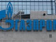 EU có thể kiện chống độc quyền đối với Gazprom của Nga