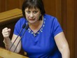 Bộ trưởng Bộ Tài chính Ukraine Natalie Jaresko