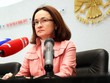 Thống đốc Ngân hàng Trung ương Nga, bà Elvira Nabiullina