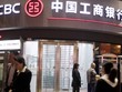 Ngân hàng Trung Quốc “phá rào” trích lập dự phòng
