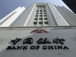 Ngân hàng Trung Quốc tung tiền tài trợ doanh nghiệp thâu tóm ở nước ngoài