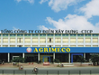 Agrimeco: Lượng đăng ký mua cao gấp 6 lần lượng SCIC đăng ký bán đấu giá