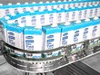 F&N Dairy lại đăng ký mua hơn 17 triệu cổ phiếu Vinamilk (VNM)