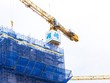 Hòa Bình (HBC) đẩy mạnh các giải pháp cải thiện chỉ số tài chính sau Báo cáo tài chính soát xét bán niên