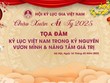 Tọa đàm “Kỷ lục Việt Nam trong kỷ nguyên vươn mình - Nâng tầm giá trị” sẽ diễn ra vào ngày 16/2/2025