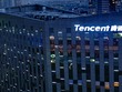 Alibaba, Tencent - hai gã khổng lồ công nghệ Trung Quốc đã “gửi chân sói” vào thị trường Việt Nam