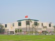 Ảnh minh họa: Tòa nhà Quốc hội