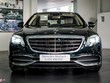 Mercedes-Benz S450 Maybach 2018 giá 7,219 tỷ đồng tại VN
