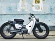 Chiếc Honda Super Cub 2018 được độ lại theo phong cách bobber