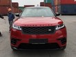SUV hạng sang Range Rover Velar 2018 màu đỏ tại cảng Hải Phòng.