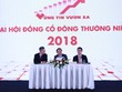 Techcombank, bạn có nghĩ đây là ngân hàng hiệu quả hàng đầu khu vực!